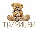 "Trimishki": Плюшеві іграшки на будь-який смак!