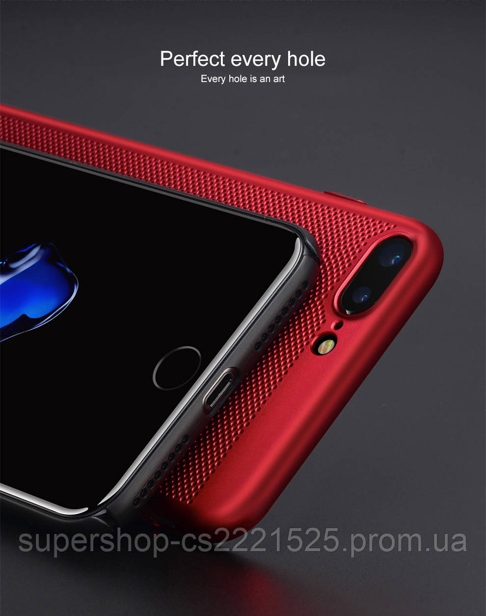 Пластиковый красный чехол PLV для iPhone 7 - фото 7 - id-p644269520