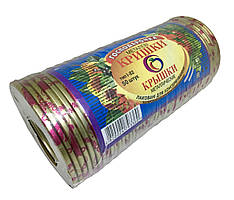 Кришка закаткова ТМ" Ферарочка"