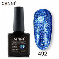 Гель-лак діамантовий (рідка фольга) CANNI 492 блакитний