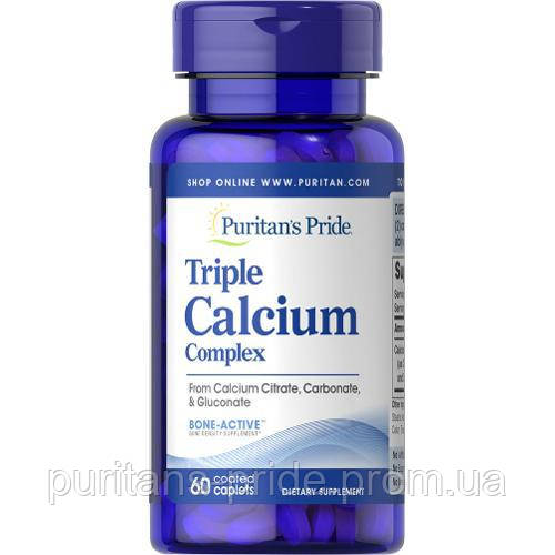 Комплекс кальцію Puritan's Pride Triple Calcium Complex 60 Caplets