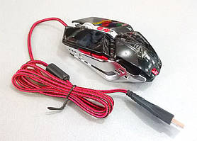 Миша дротова ігрова ZornWee X20