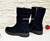 Жіночі сині замшеві черевики на товстій підошві, фото 3