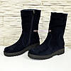 Жіночі сині замшеві черевики на товстій підошві, фото 4