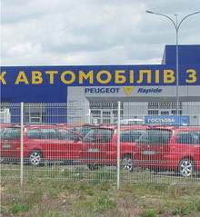 Заборы 6