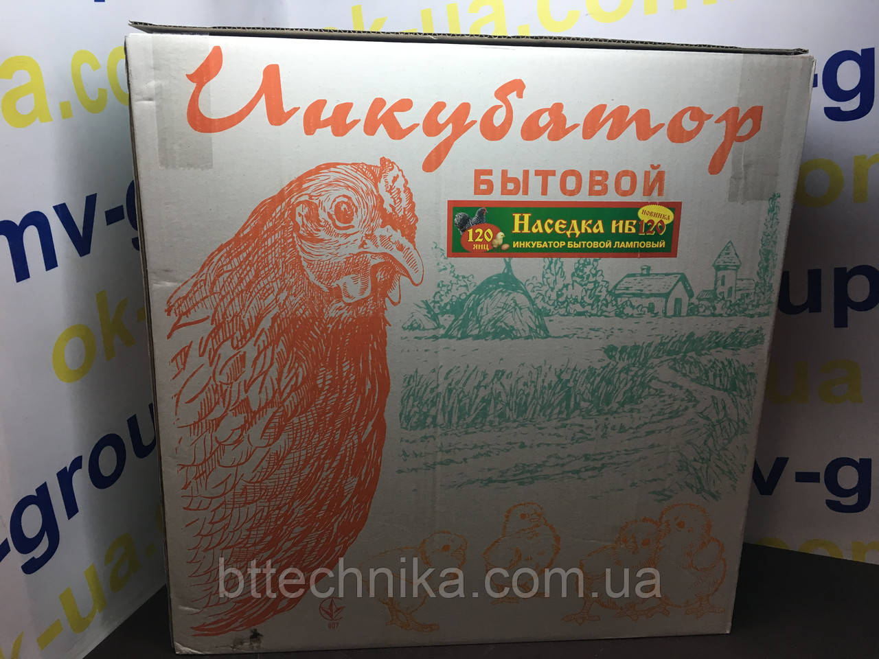 Інкубатор Насідка 120/72 цифра хутро переворот, фото 1