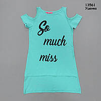 Уцінка - Туніка для дівчинки. 14 років