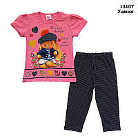 Уцінка - Літній костюм "Зайчик" для дівчинки. 4 роки