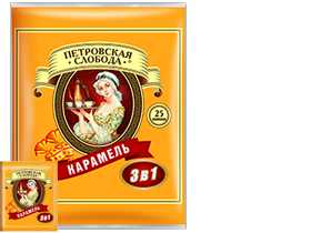 Петровська Слобода 3 в 1 Карамель (25 шт.)