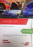Каталог автомобильной серии пленок Oracal 970, антигравийных пленок Oraguard