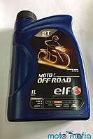 Масло ELF Moto 2 Off Road 2Т полусинтетика
