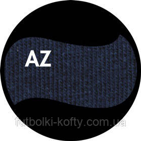 Колір однотонний - Глибокий Темно-синій 