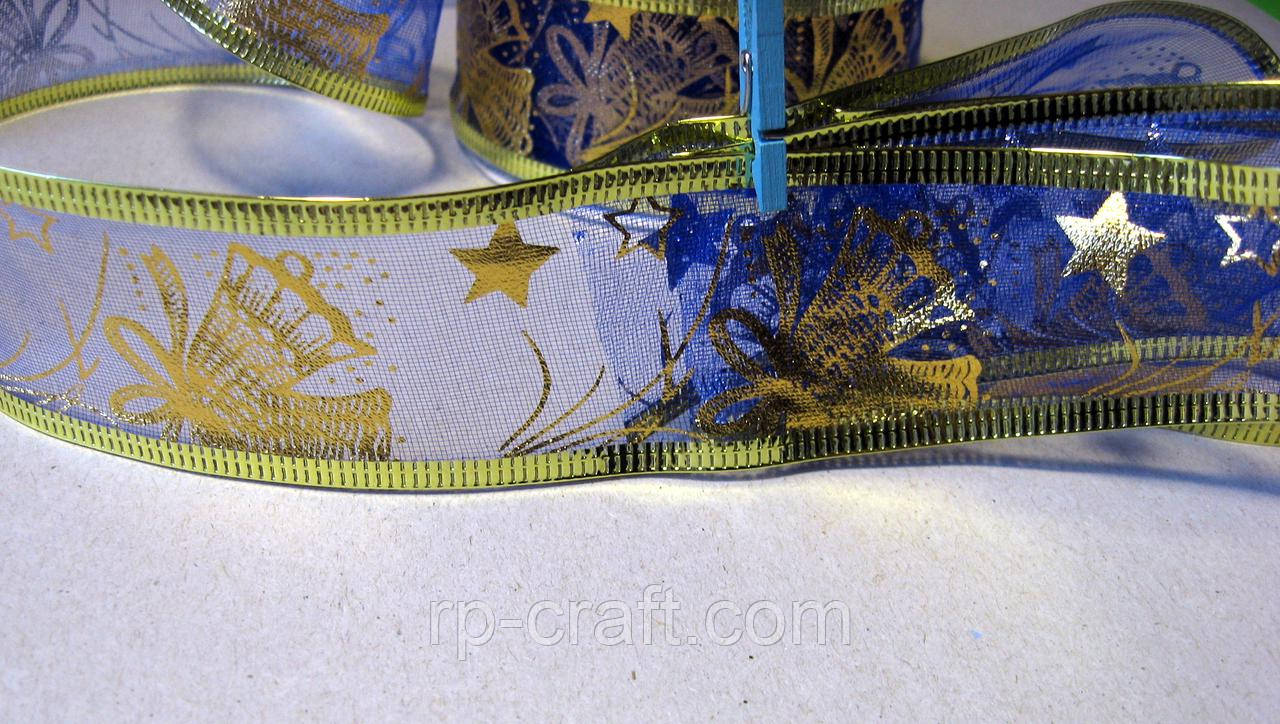 Стрічка органзова з дротом, з малюнком, 40 мм, 2,70 метра , фото 1