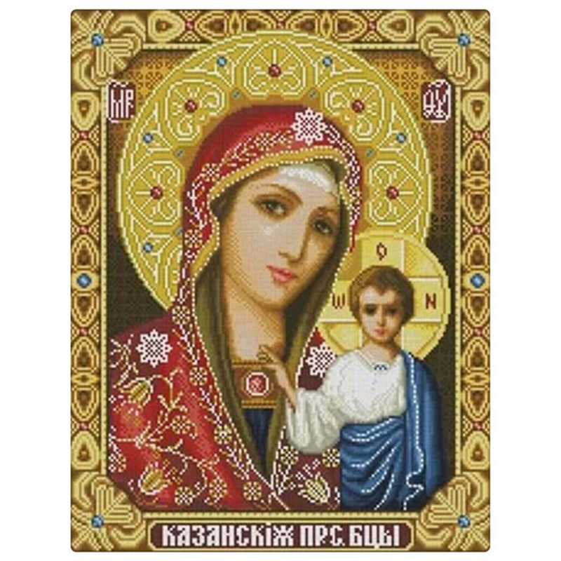 Алмазна вишивка Казанська ікона