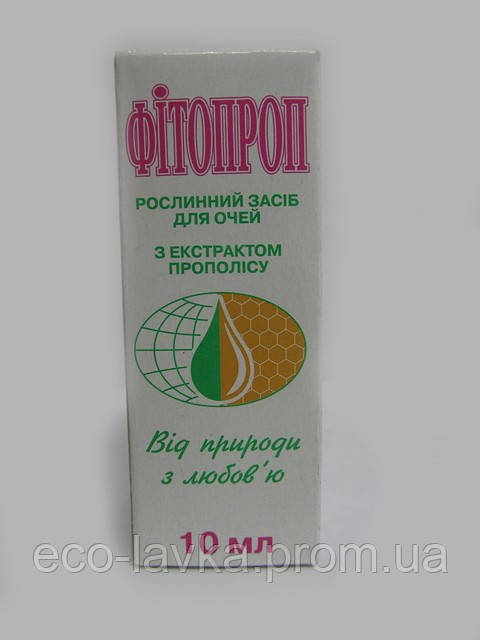 Фитопроп очні краплі