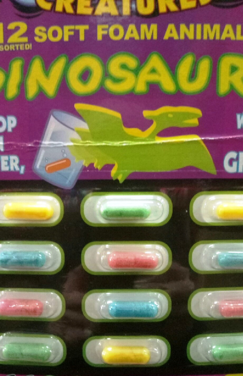 Рослинка "Динозавр у капсулі" лист 12 штук