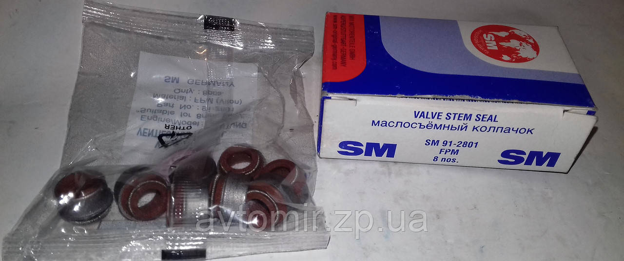 Сальники клапанів Ваз 2101-2107 SM 8шт 