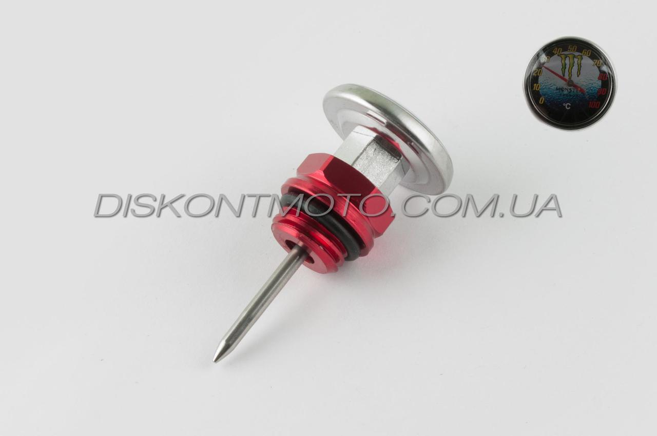 Щуп олії Delta/Alpha Ø19.0mm, L — 75 mm (+датчик температури) (червоний) RIDE IT