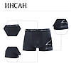 Чоловічі боксери стрейчеві Марка «Інсан» Арт.INS-876, фото 6