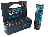 Аккумулятор Videx Li-Ion 18650( защита) 2200mAh