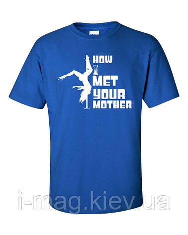Футболка How I Met Your Mother, фото 2