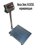 Товарні ваги ЗЕВС ВПЕ-150 A12ESS (400х500 мм), фото 2