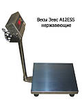 Товарні ваги ЗЕВСTM A12ESS до 60 кг (400х500 мм), фото 3