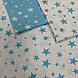 Бавовняна тканина польська зірки сіро-бірюзові великі та маленькі на білому No412, фото 6