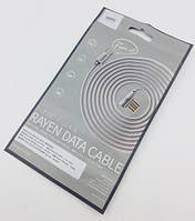 Дата кабель Remax RC-075a Rayen Cable Type C Silver