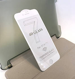 IPhone 7, 8 захисне скло на телефон протиударне Avantis 5D full glue White біле