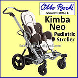Спеціальна Прогулянкова Коляска для Реабілітації Дітей з ДЦП Otto Bock Kimba Neo 2 Special Needs Stroller, фото 3