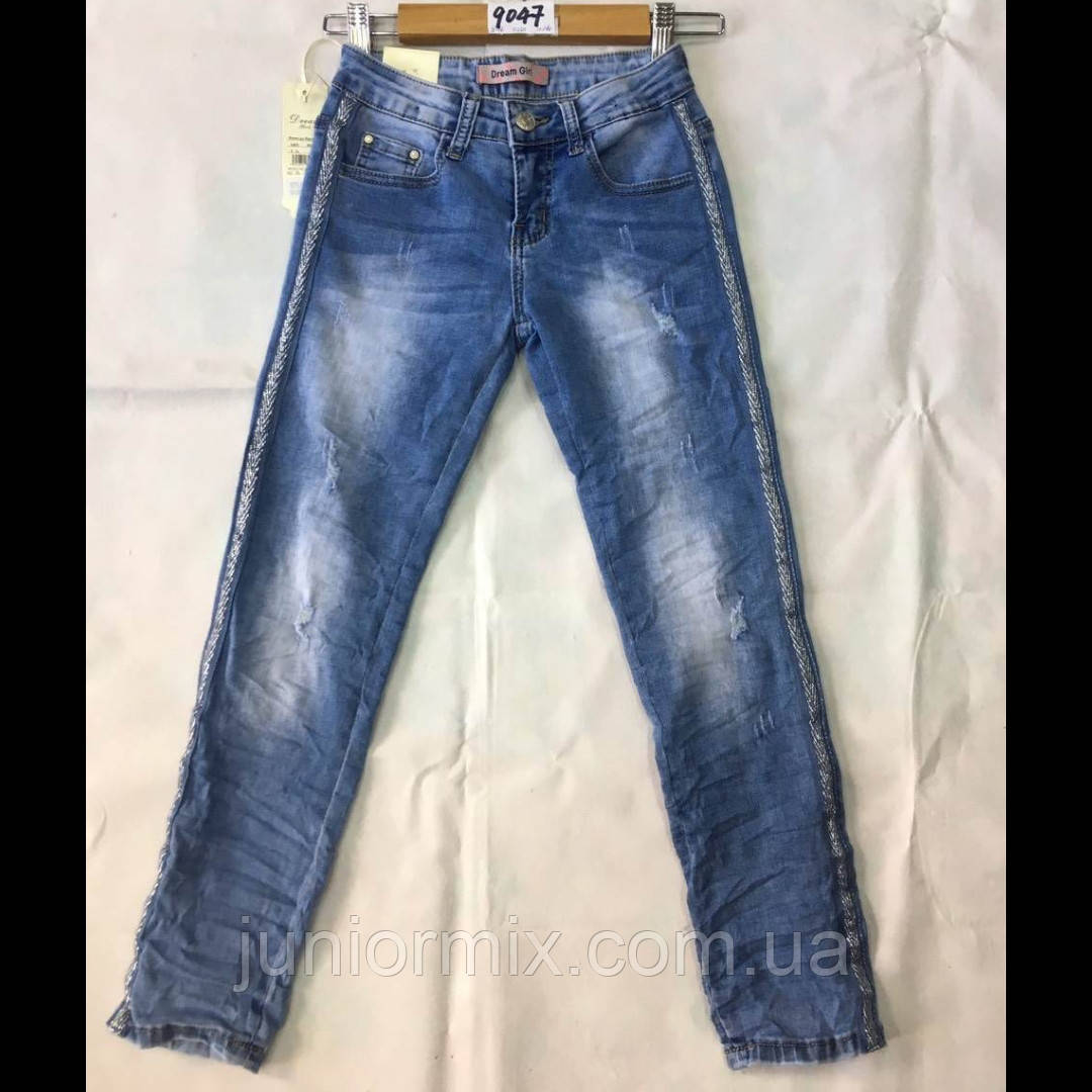 Оптом підліткові джинси з лампасами для дівчаток Dream Girl