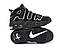 Чоловічі кросівки Nike Air More Uptempo 415082-002, фото 4