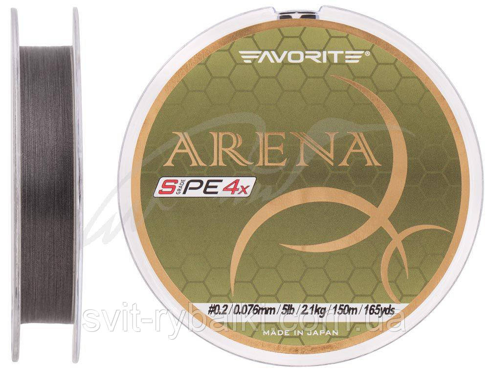 Шнур Favorite Arena PE #0.4/0.104 mm 8lb/3.5 kg, 150 м, silver gray