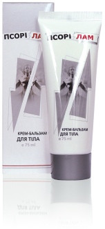 Псорилам крем від псоріазу 75мл, фото 1