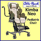 Спеціальна Прогулянкова Коляска для Реабілітації Дітей з ДЦП Otto Bock Kimba Neo 2 Special Needs Stroller, фото 10