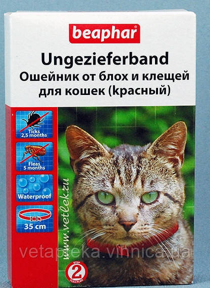 Нашийник Беафар д/котів від бліх і кліщів червоний 35см