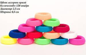 Безшовн резинка для волосся Калуш d 2,3 см 120 шт/уп КОЛЬОРОВА ЯРКА