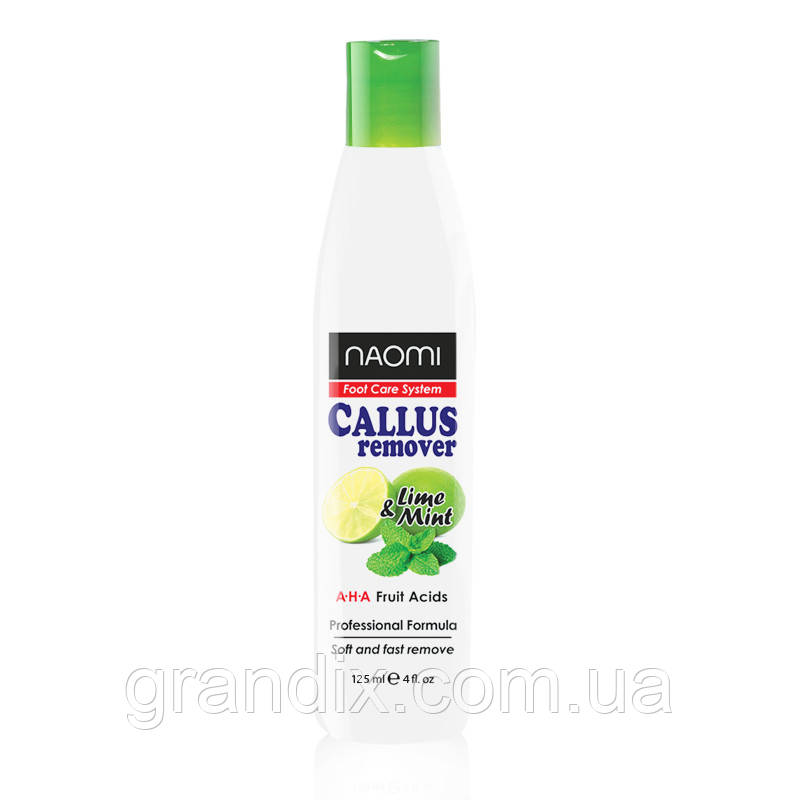 Callus Remover Naomi 125 мл.