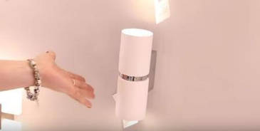 Настінний світильник EGLO 95368 Passa