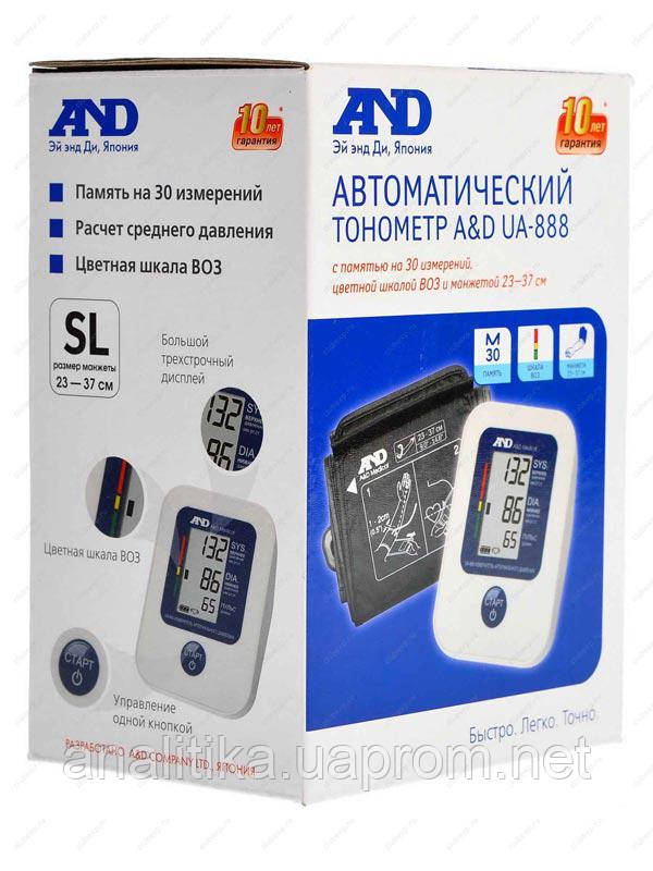 Тонометр UA-888: продажа, цена в Хмельницком. Домашние тонометры от "ПП ...