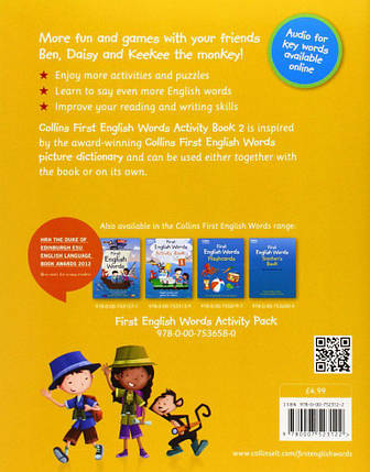 My First English Words Activity Book 2 (Робочий зошит), фото 3