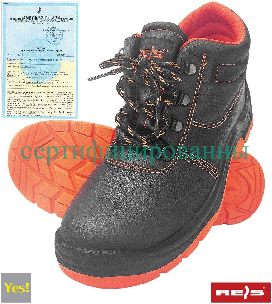 Робочі черевики c металевим підноском REIS (RAW POL) Польща (спецвзуття) BRYESK-T-SB BP
