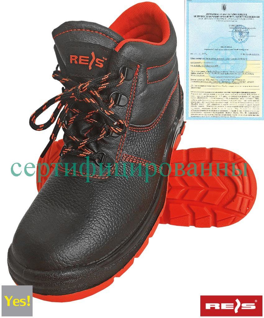 Робочі черевики c металевим підноском REIS (RAW POL) Польща (спецвзуття) BRYESK-T-SB BC
