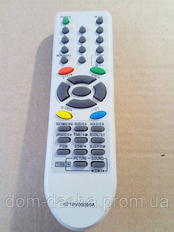Пульт для телевізора LG 6710V00090А, фото 2