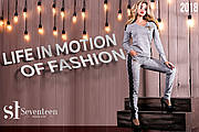 «Life in motion of fashion» - нова колекція від ТМ «ST-SEVENTEEN»!