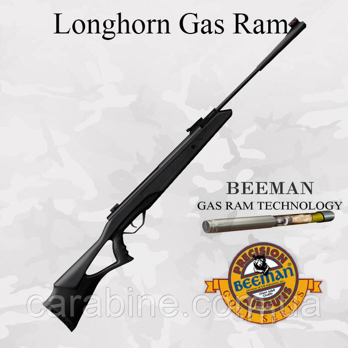 Пневматична гвинтівка Beeman Longhorn Gas Ram з газовою пружиною (Біман Лонгхорн)