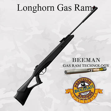 Пневматична гвинтівка Beeman Longhorn Gas Ram з газовою пружиною (Біман Лонгхорн)