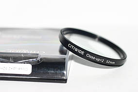 Світлофільтр - макролінза CLOSE UP +2 52mm "CITIWIDE"