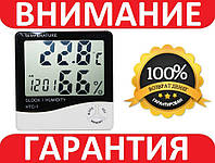 Цифровий термометр гігрометр HTC-1 годинник будильник